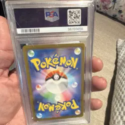 Pokemon Charizard ex 201/165 SV2a Card 151 Special Art Rare Holo PSA 10 - Image 2
