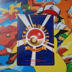 NM Condition Victreebel Japanese Holo Rare Jungle No. 071 Pokemon Card - Image 2