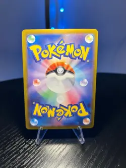 Professor's Research HR 089/071 Rare Pokemon Card from Pokemon GO - Japanese NM - Image 2