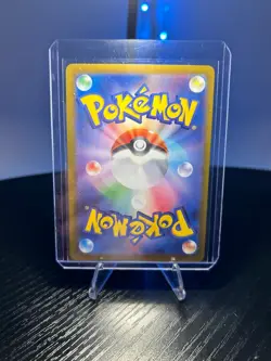 Professor's Research HR 089/071 Rare Pokemon Card from Pokemon GO - Japanese NM - Image 5