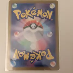 Pokemon TCG Dragonair 182/165 Sv2a Pokemon Card 151 AR Holo Japanese 2023 - Image 3