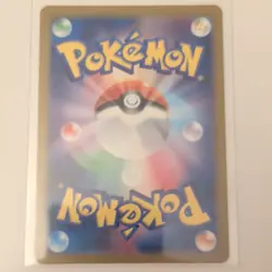 Pokemon TCG Mewtwo 183/165 Sv2a Pokemon Card 151 AR Holo Japanese 2023 - Image 3