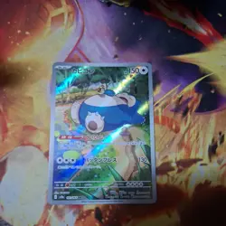 Snorlax 181/165 SV2a 151 Japanese AR Art Rare Holo Pokemon Card NM+ Mint - Image 1