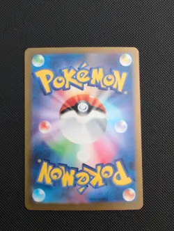 Pokemon TCG Ivysaur AR 167/165 151 Japanese Edition Holo Card SV2a Art Rare - Image 2