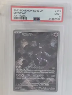 Pokemon Mewtwo 183/165 SV2a Card 151 Art Rare Holo Japanese 2023 PSA 9 - Image 1