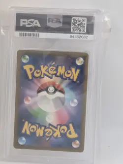 Pokemon Mewtwo 183/165 SV2a Card 151 Art Rare Holo Japanese 2023 PSA 9 - Image 2