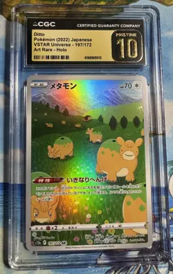 CGC 10 Pristine Ditto 197/172 VSTAR Universe S12a Art Rare Holo Pokemon Card Jpn - Image 1