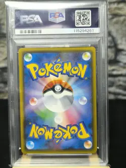 Pokemon PSA 10 Gengar & Mimikyu GX 038/095 Sun & Moon Tag Bolt 2018 Japanese - Image 3