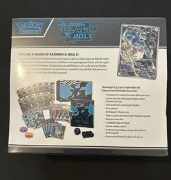 Pokemon Center Exclusive TCG Black Bolt and White Flare ETB Bundle Sealed - Image 4