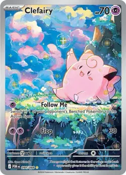 Pokemon TCG Clefairy 094/088 Illustration Rare Full Art Holo SV09 English - Image 1
