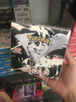 Pokemon TCG White Flare [SV11W] Japanese Booster Box - New Sealed - 2025 - Image 1