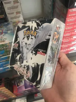 Pokemon TCG White Flare [SV11W] Japanese Booster Box - New Sealed - 2025 - Image 3