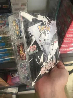 Pokemon TCG White Flare [SV11W] Japanese Booster Box - New Sealed - 2025 - Image 4