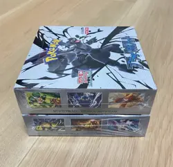 Pokemon Japanese Black Bolt-White Flare Booster Box Set w/Shrink SV11B SV 11W - Image 5