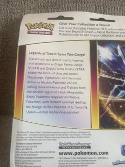 Pokemon TCG Sword & Shield Astral Radiance 3 Pack Blister Eevee Sealed - Image 5