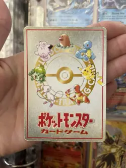 Pokemon TCG Deck List Japanese Card Pikachu Charmander Squirtle Bulbasaur - Image 1