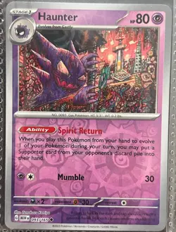 Pokemon TCG Tomokazu Komiya Reverse Holo 8-Card Lot - Voltorb Gastly Haunter + - Image 5