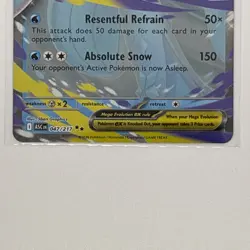 Pokemon TCG - Mega Froslass ex 047/217 - Ascended Heroes - Double Rare - NM - Image 3