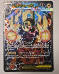 Mega Eelektross ex 278/217 SIR Ascended Heroes Pokemon TCG Near Mint - Image 1