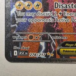 Mega Eelektross ex 278/217 SIR Ascended Heroes Pokemon TCG Near Mint - Image 2