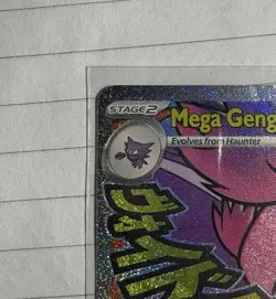 Pokemon TCG Mega Gengar EX Attack Rare 269/217 Ascended Heroes Mint Condition - Image 2