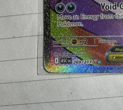 Pokemon TCG Mega Gengar EX Attack Rare 269/217 Ascended Heroes Mint Condition - Image 4