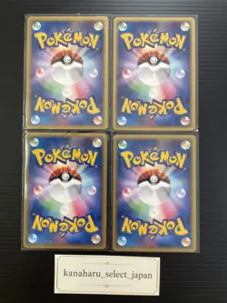 Flareon Vaporeon Jolteon Eevee Trainers Magazine Promo Set Japanese Pokemon Card - Image 2