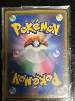 Eevee 287/SM-P Munch The SCREAM Promo 2018 Pokemon Card Japanese - Image 2