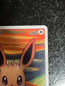Eevee 287/SM-P Munch The SCREAM Promo 2018 Pokemon Card Japanese - Image 5