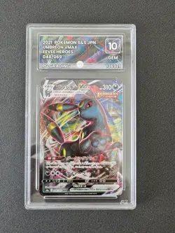 Pokemon TCG Umbreon VMAX Eevee Heroes S6a Card 048/069 Gem 10 - Image 1
