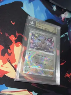 Ace 9 Radiant Eevee TCG Card Pokemon Go 055/071 - Image 2