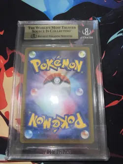 Ace 9 Radiant Eevee TCG Card Pokemon Go 055/071 - Image 3