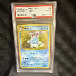 Pokemon TCG Azumarill 184 Gold, Silver, to a New World... Holo JP PSA 9 2000 - Image 1