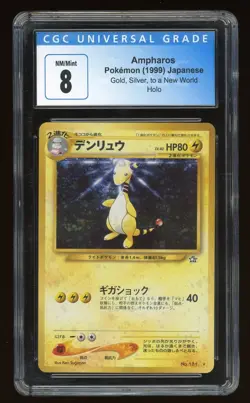 1999 Pokemon Japanese Ampharos Neo Holo Gold Silver to a New World #181 CGC 8 - Image 1