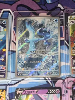 Pokemon TCG Mixed Lot Of 10 Cards Japanese And Chinese Near Mint - Image 5