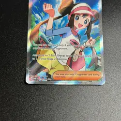 Pokemon TCG - Perfect Order - Rosa’s Encouragement 114/088 Full Art DMG/HP - Image 3