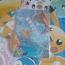 Eif Origin 3.0 Pokemon Card PM-SSR No.009 Lapras Pikachu Eevee Tatsugiri - Image 1