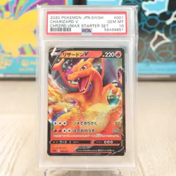 Pokemon Card PSA 10 Charizard V 001/021 sC Japanese VMAX Starter Set Holo 2020 - Image 1