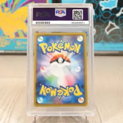 Pokemon Card PSA 10 Charizard V 001/021 sC Japanese VMAX Starter Set Holo 2020 - Image 2