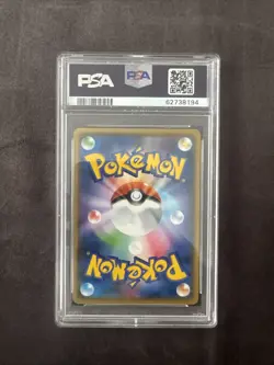 Pokemon Japanese Charizard V 001/021 Vmax Starter Set PSA 10 Gem Mint - Image 2