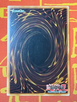 YUGIOH CLOUDIAN - EYE OF THE TYPHOON SUPER RARE 1ST EDITION EXCELLENT GLAS-EN005 - Image 2