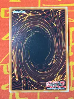 YUGIOH THE GREAT EMPEROR PENGUIN SUPER RARE NEAR MINT OP17-EN005 - Image 2