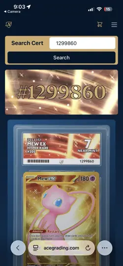 Mew Ex Hyper Rate 205/165 151 Ace 7 Pokemon Card English - Image 3