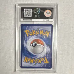 Mew Ex Hyper Rate 205/165 151 Ace 7 Pokemon Card English - Image 5