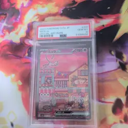Pokemon Mew EX SAR Card 205/165 151 SV2a Japanese, PSA 10 - Image 1