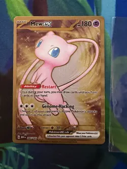 Pokemon Mew EX 205/165 Gold Metal S&V 151 UPC Promo Card (A2 - Image 1