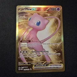 Mew ex 205/165 Sv: Scarlet & Violet 151 Mint Pokemon TCG - Image 1
