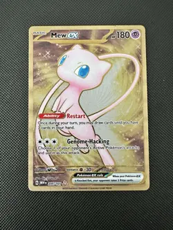 Mew ex - 205/165 - Pokemon 151 Secret Rare Metal Card NM - Image 1