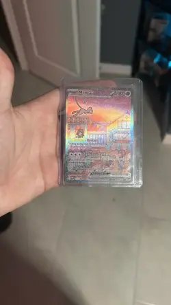Pokemon TCG Mew ex 205/165 SV Scarlet & Violet 151 Full Art Holo 180 HP English - Image 1