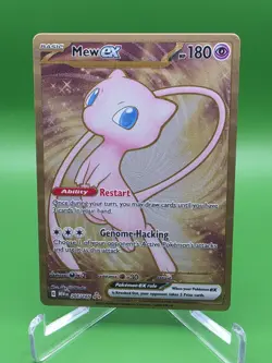 Mew EX - 205/165 - Gold Metal - 151 Promo - Pokemon TCG - Image 1
